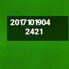吸尘器专用毛? onload=