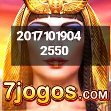 ******密封? onload=
